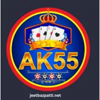 A55 Game