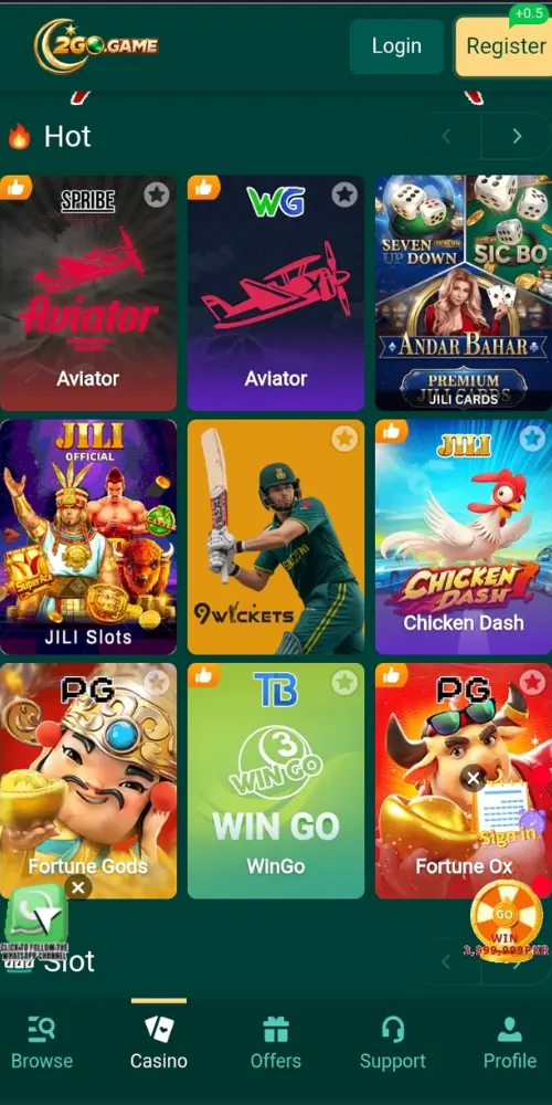 2Go Game
