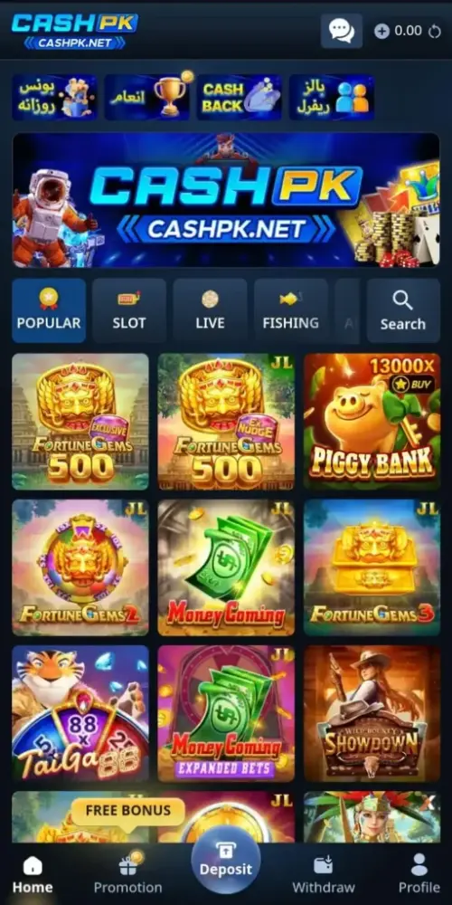 CASHPK Game