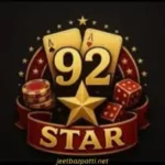 92 Star Game