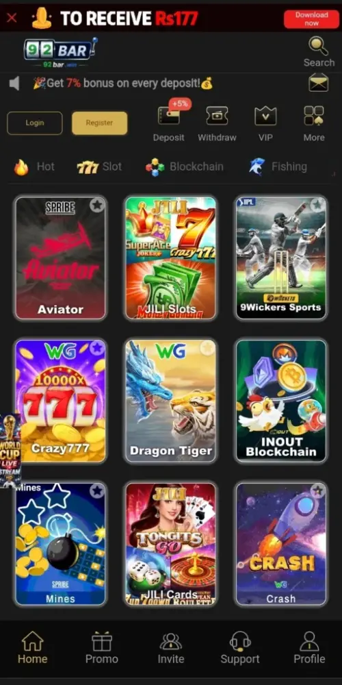 92Bar Game