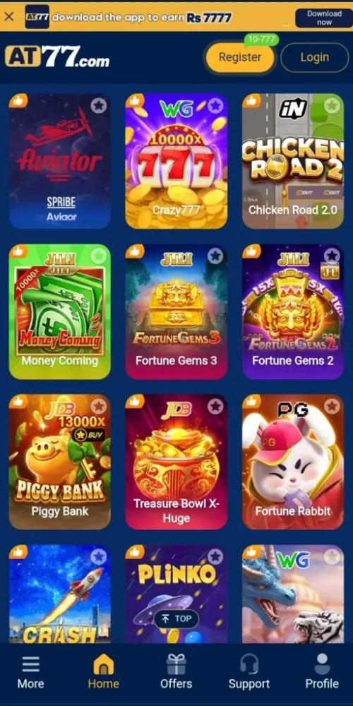 AT77 Game