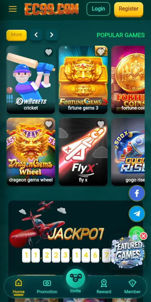 EC99 Game