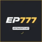EP777 Game