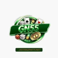 GN55 Game