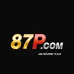 87 P Game