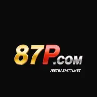 87 P Game