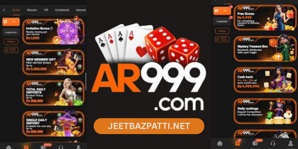 AR999 Game