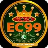 EC99 Game